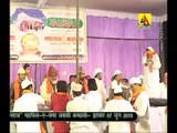 Islamic and Arabic Ghaza Hum Khwaja Wale Hai Jashan E Khwaja Garib Nawaz by Chhote Majid Shola