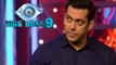 Salman Khan's Bigg Boss 9 NAVRANG THEME LEAKED