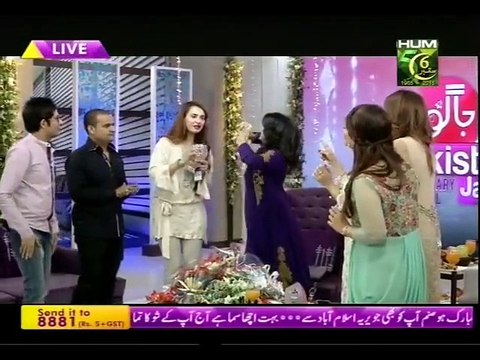 Jago Pakistan Jago With Sanam Jung on Hum Tv Part 3 - 4th September 2015