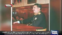 Army Chief Raheel Shareef's Unseen Pictures Of PMA Academy