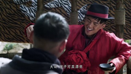 铁在烧 第19集 EP19【超清1080P无删减版】