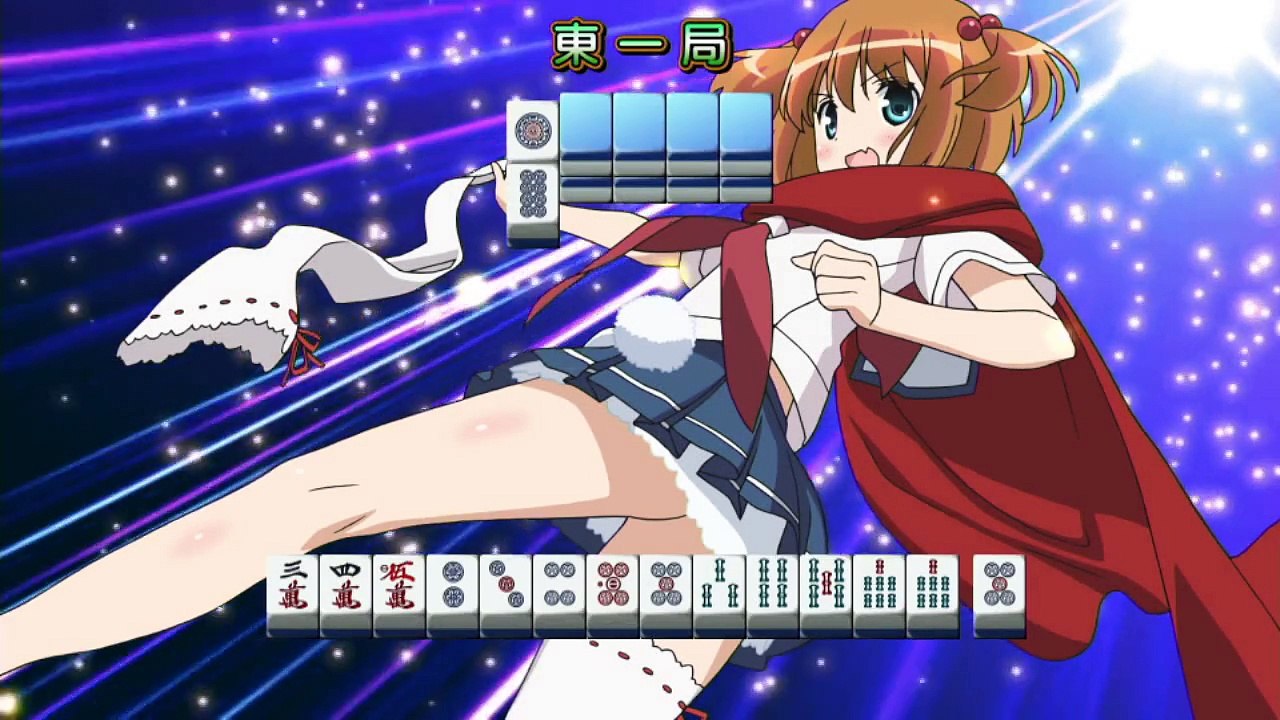 Saki : Zenkoku Hen - Gameplay Movie #4