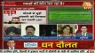Aajtak Hindi News-Top 100 news,Supper Fast news Today latest breaking news