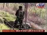 Indian Media Blaming Or Praising Pak Army