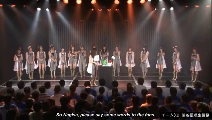 [JPopSubs] NMB48 Shibuya Nagisa's Birthday Speech 2015