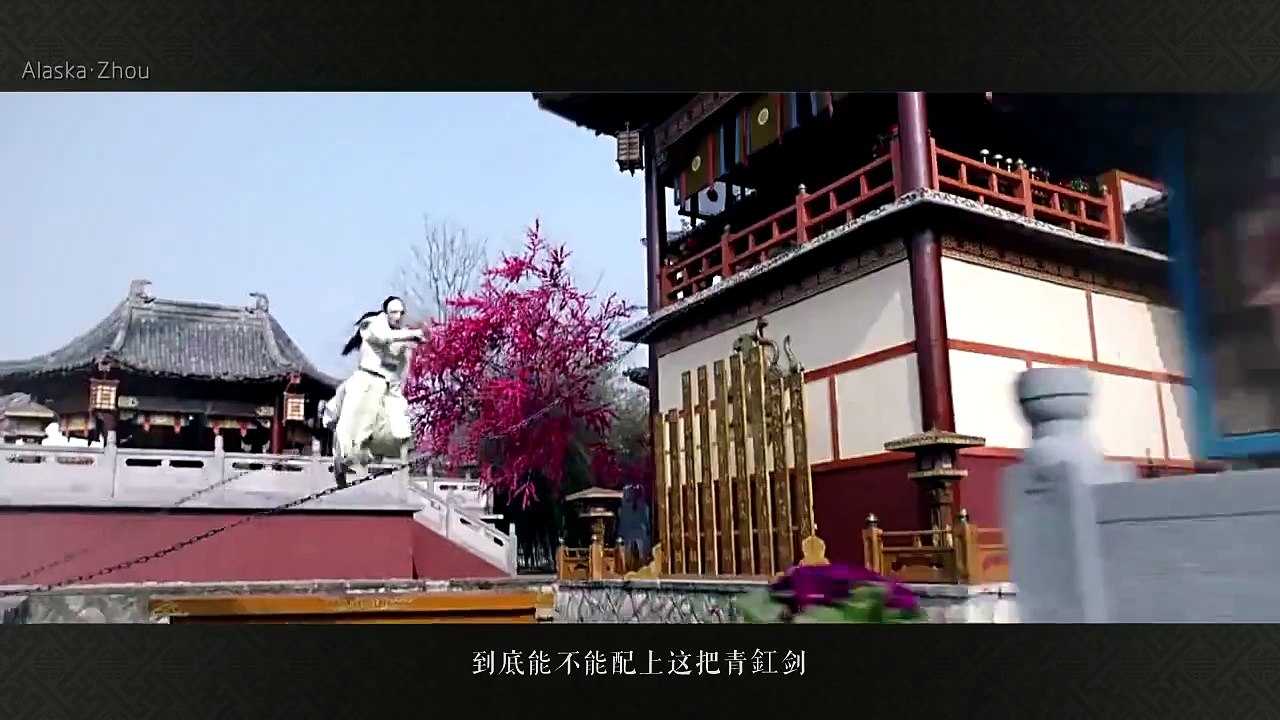Chaos MV--God of War Zhao Yun/混沌—武神趙子龍 Kenny Lin Gengxin YoonA