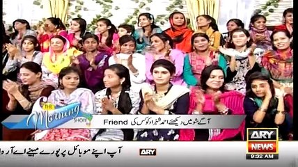 What Happened When Sanam Asked His Selfies With Shahid Afridi - Must Watch