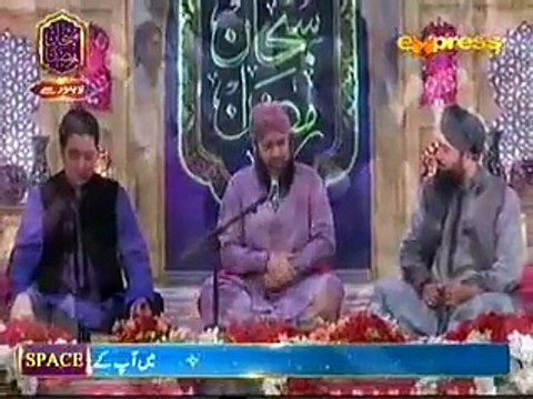 Wo Sue Lala Zar Owais Raza Qadri Subhan Ramzan