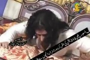Private Bed Room Mujra!