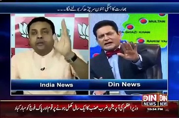 Shame-on-u-India,-Indian-Anchor-Apologize-to-