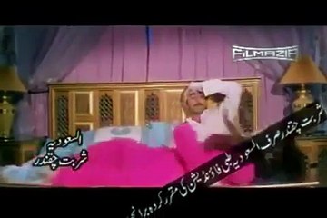 Shan Hot Mujra Dance - Dil Karda C Kathyan Saon Nu