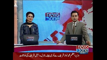 NewsONE Headlines 3PM, 4-September-2015