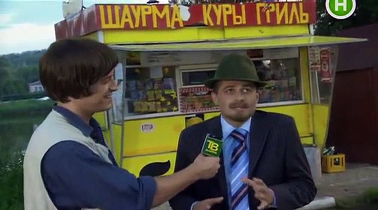 Файна Юкрайна (80) - эксгибиционист Лаврентий Павлович