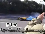 【F1 vs ＧＴ vs ＷＲＣ】 公道激走!! Renault V10 Sounds