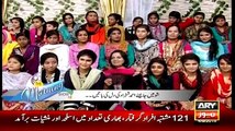 The Morning Show With Sanam Baloch on ARY News Part 1 - 4th September 2015