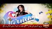 The Morning Show With Sanam Baloch on ARY News Part 4 - 4th September 2015