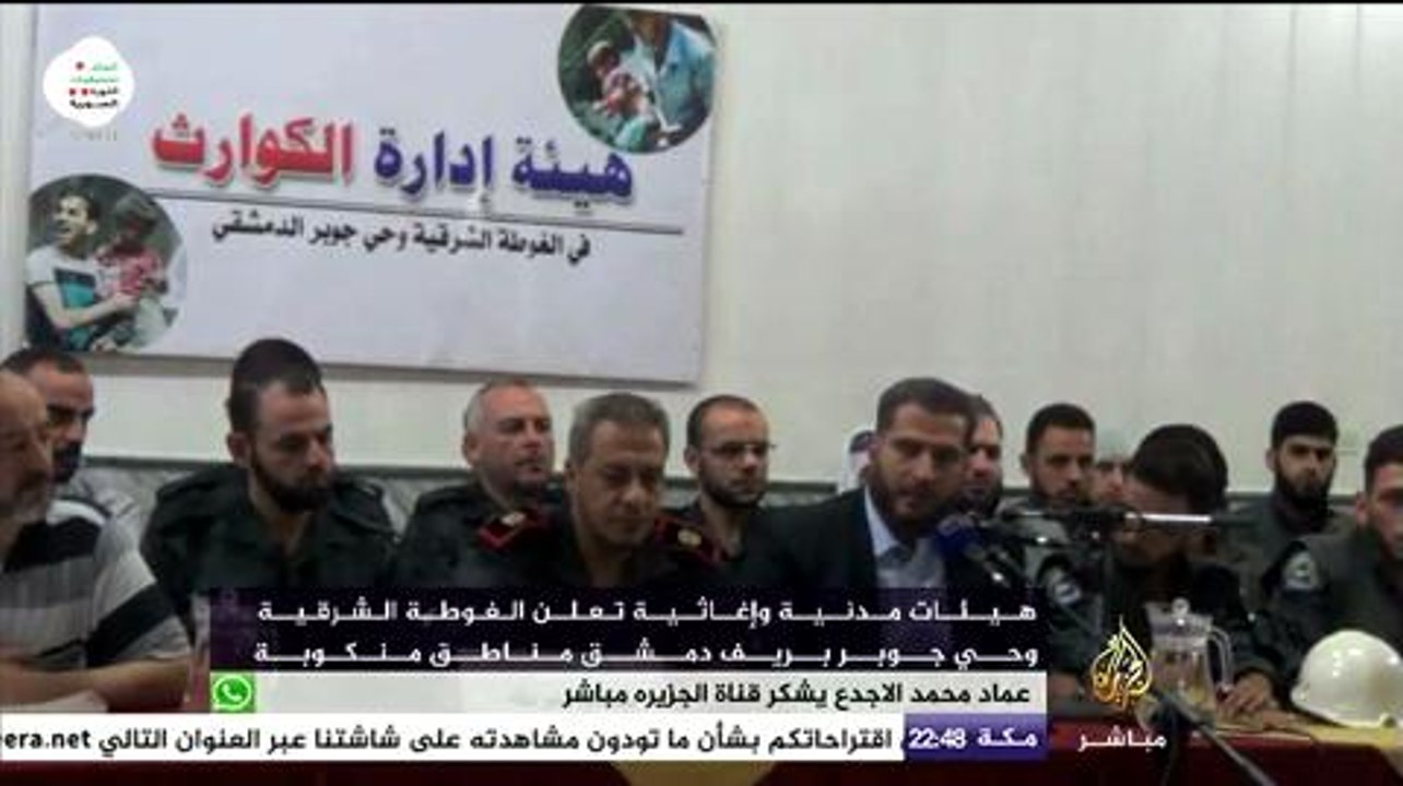 نافذة تفاعلية..صورة الطفل السوري الغريق تفجع العالم واعتقال نحو300لاجئ