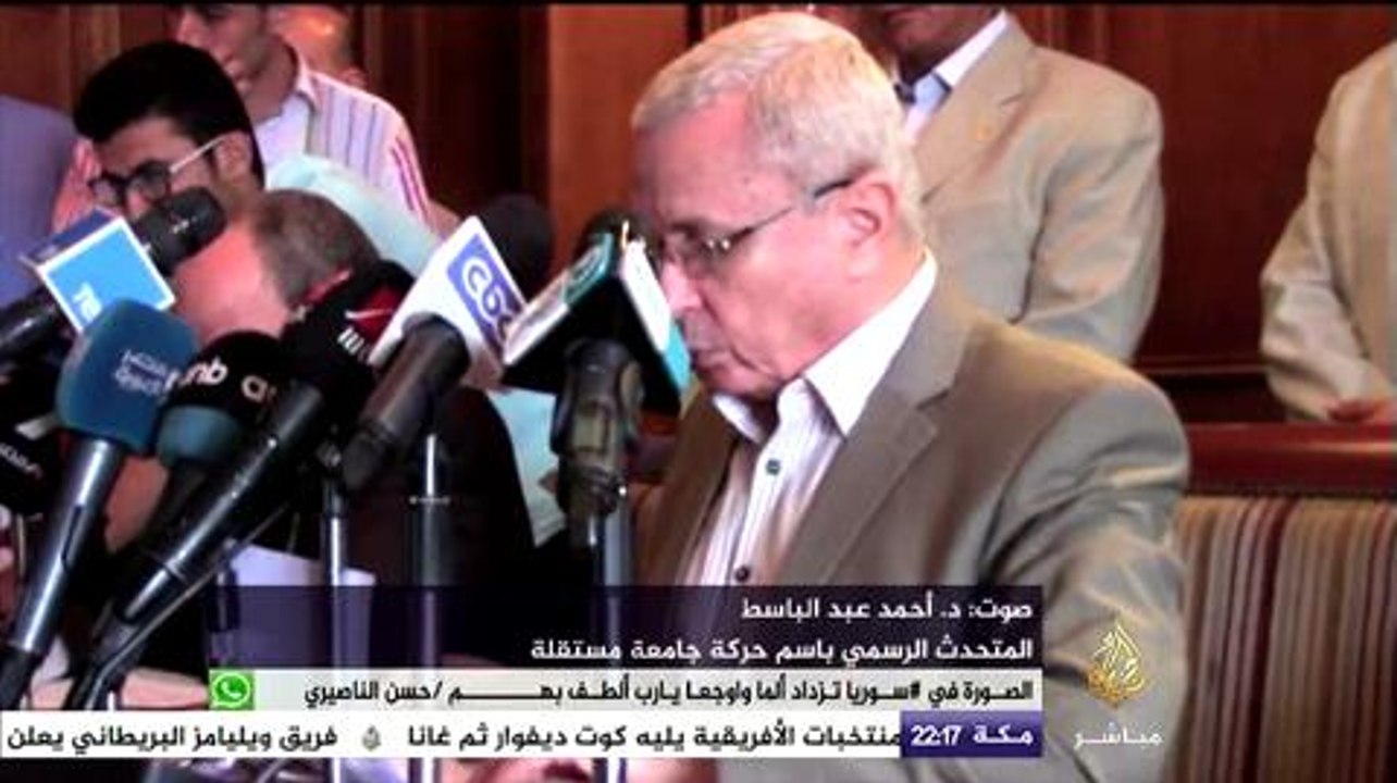 نافذة تفاعلية..استثناء أبناء القضاة والضباط من...