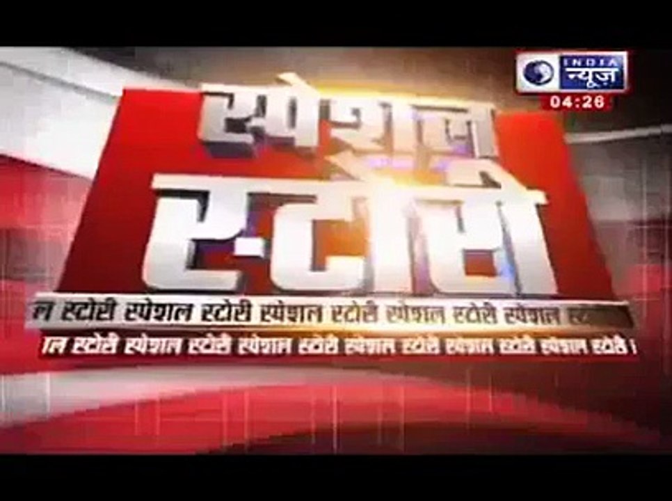 Indian Media Burning After This News Released By Pak Army