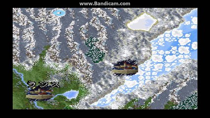 Romancing Saga 3 Hack #1 - Delivery and Bandits