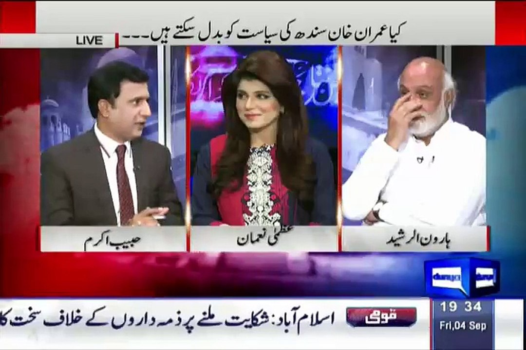Haroon Rasheed's Great Reply when Habib Akram Taunted On Imran Khan