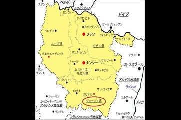 【××投下！ＵＦＯ目撃映像】宇宙人は地球に何をした！！歴２０１４ ≪×ＢＣ≫