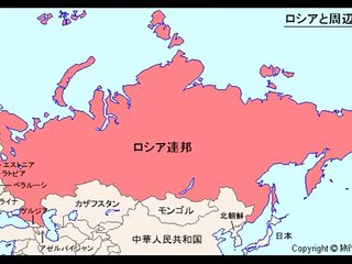 【３機ＵＦＯ映像】ロシア・ヴォルゴグラード２０１１ ≪×ＢＣ≫