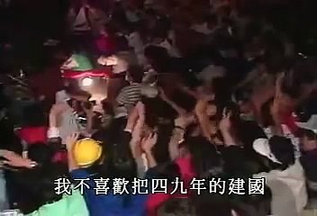 纪录片天安門 六四事件 Tiananmen Square protests Part.12of20