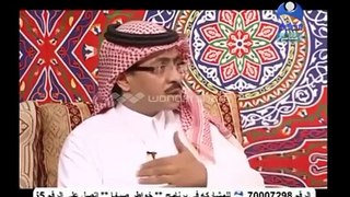 11 دقيقة تكشف الفساد في السعودية مع أصدق وأشجع رجل !!!