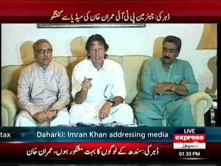 Imran Khan Media Talk - 4th September 2015