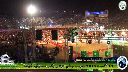 14 Aug, Rahat Fateh Ali Show SC Comd Addrress in Quetta Balochistan - 1