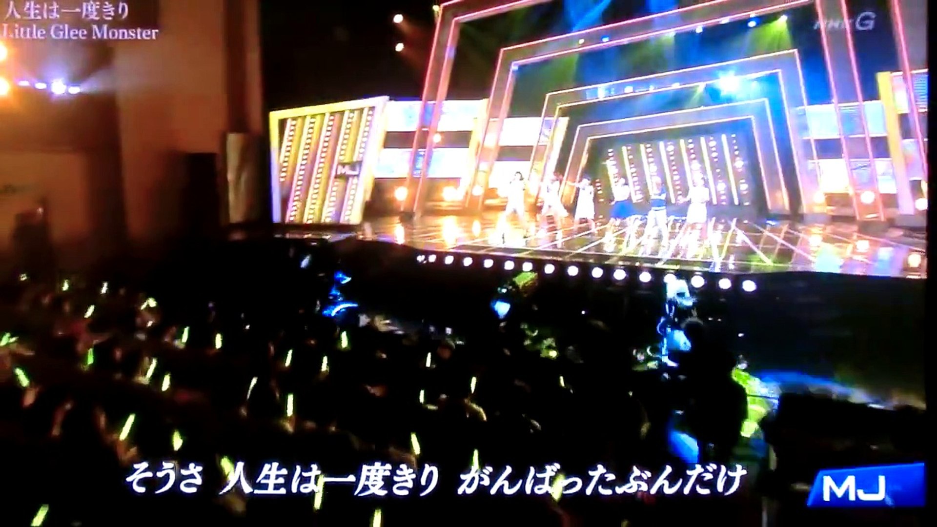 リトグリ Little Glee Monster 人生は一度きり Mj Music Japan 出演 Video Dailymotion