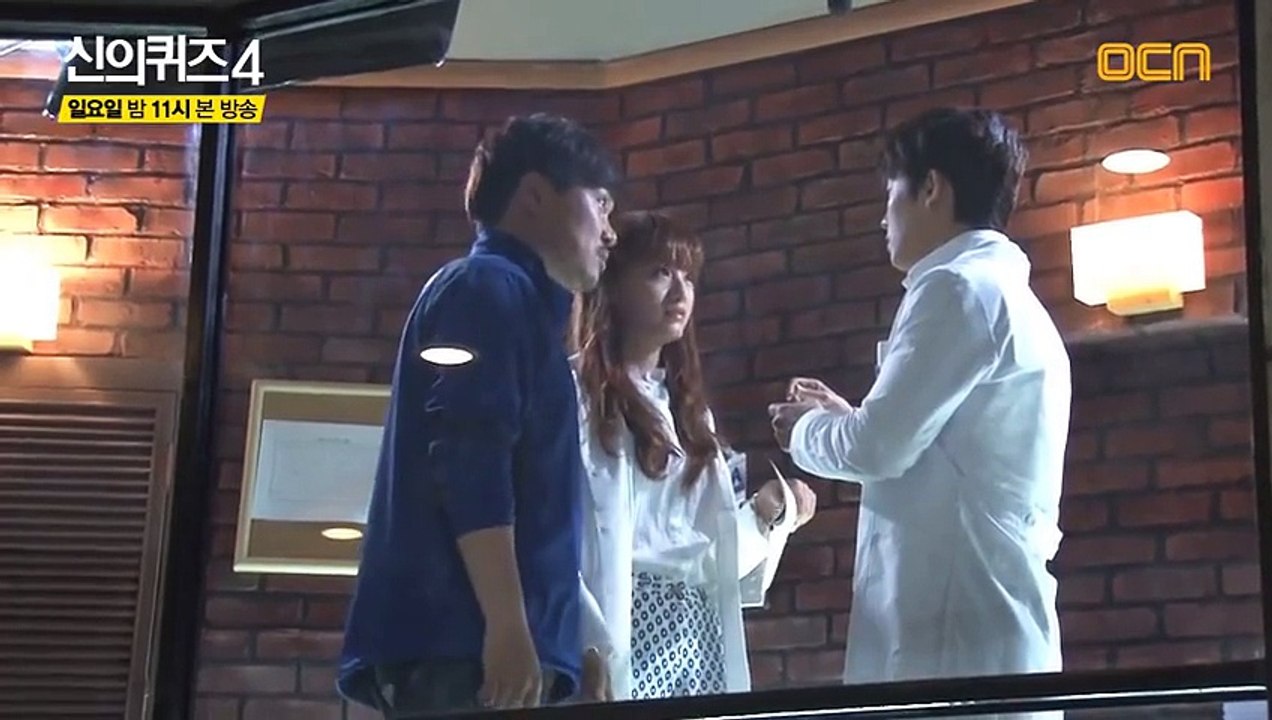 God's Quiz 4 Ep.04 (Behind the scenes) - Donghae
