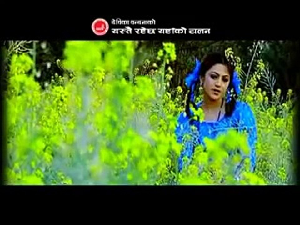 Euta Pardeshi -devika bandana