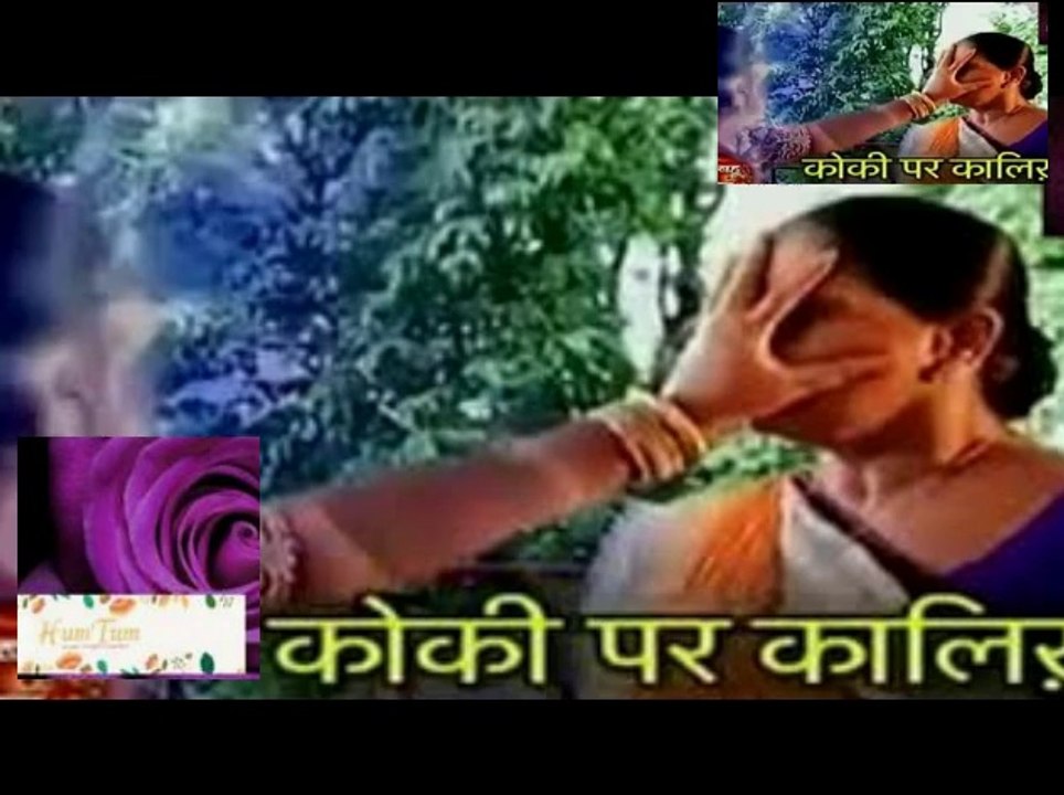 Saath Nibhana Saathiya Gora Ne Kiya KOkila Ka Mun Kaala-04th September 2015