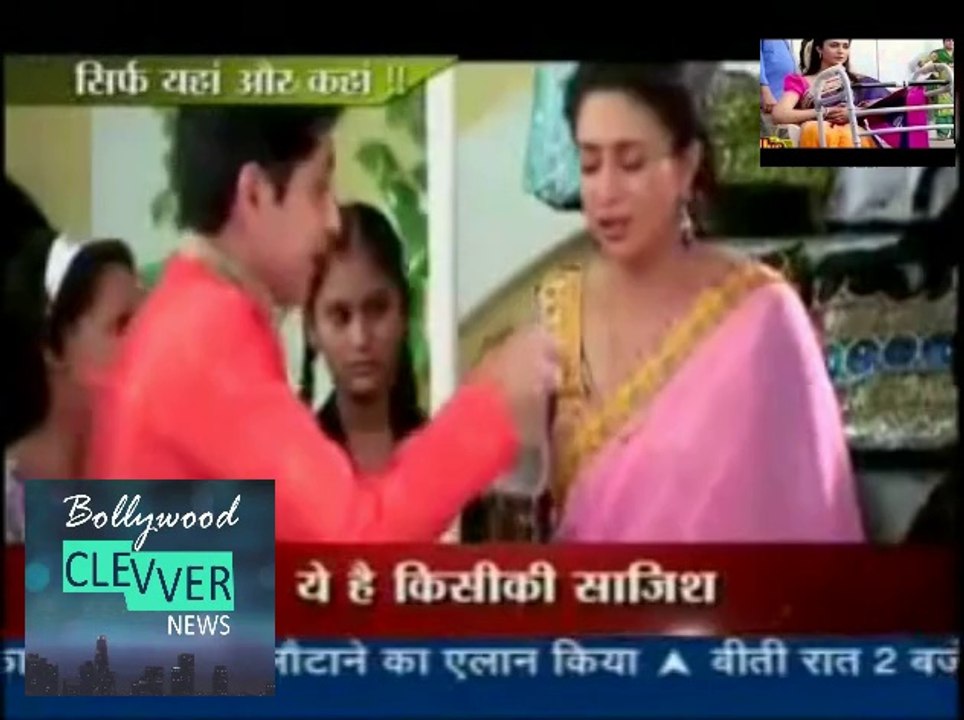 Yeh Hai MOhabaten Ishita Ka Hua MURDER-OMG-04th September 2015