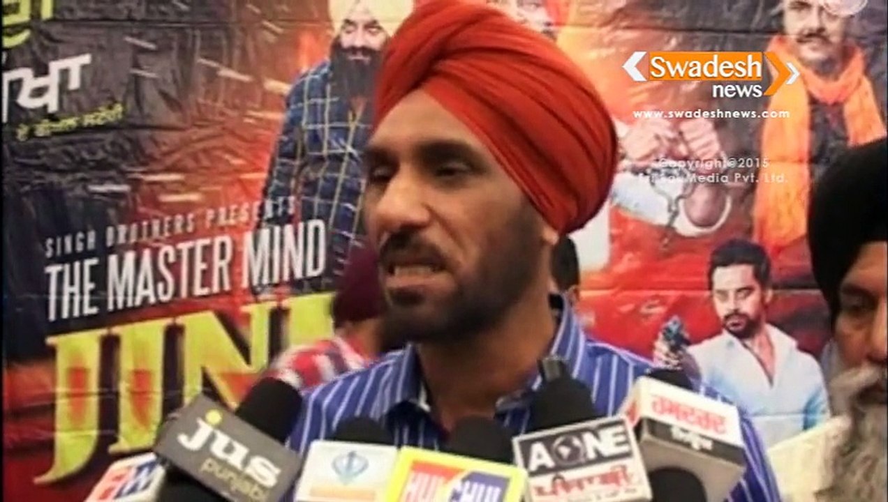 Promotion of Punjabi Movie Sukha-Jinda