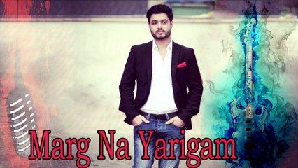 Humayoon Angar - Marg Na Yarigam