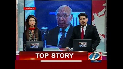 Sartaj Aziz meets Afghan Foreign Minister