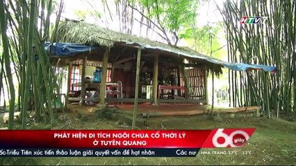 60 giây Văn hóa - Nghệ thuật 04/09/2015