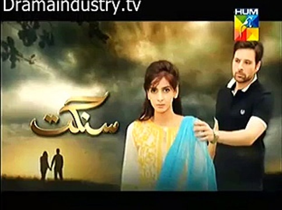 Sangat Episode 5 Promo on Hum Tv - Video Dailymotion