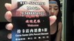 Foreign girl finds a lot of business cards under her door everyday in China
