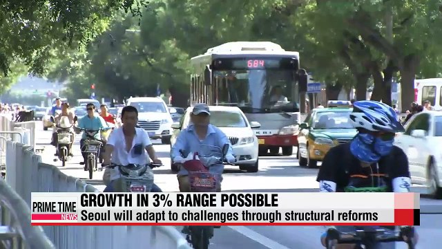 Korea cuts 2016 growth outlook but economic resilience possible: FM