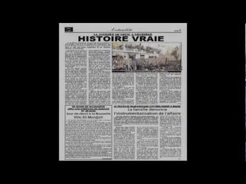 Africa Jungle - Histoire Vraie ft. Imen // Ched Rohek (Son Officiel)