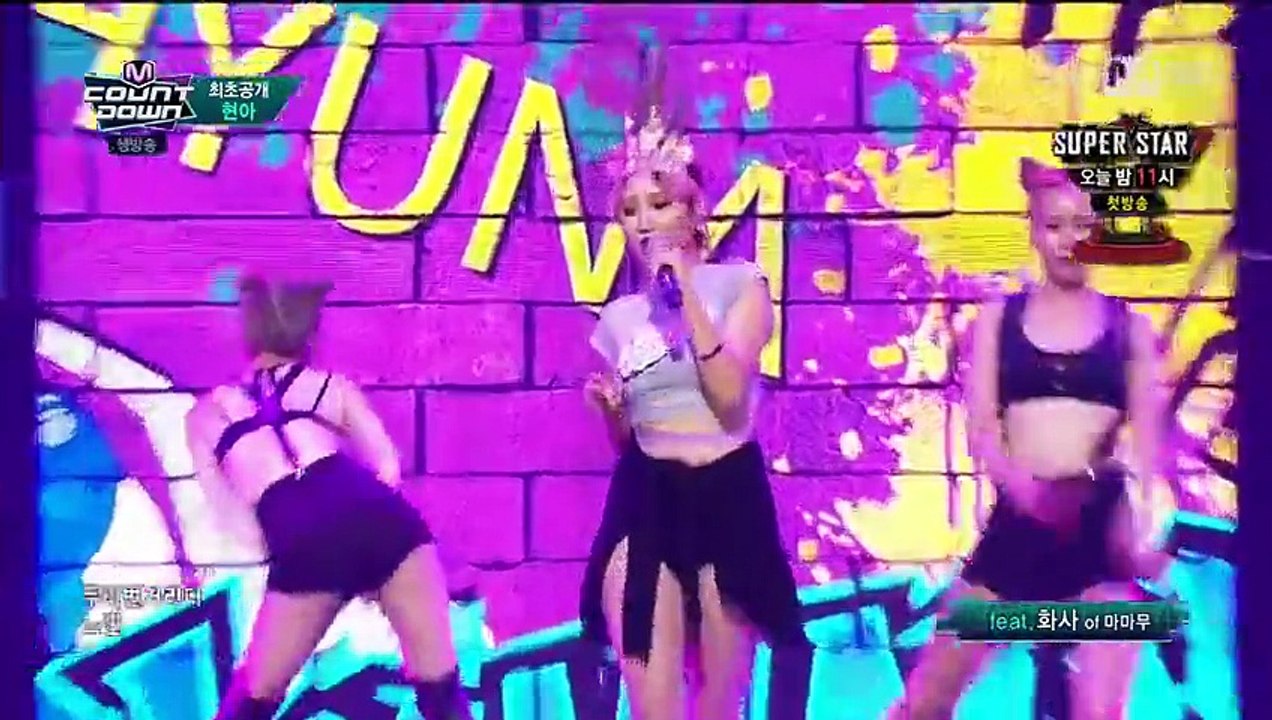 150820 HYUNA (泫雅) - Ice Ice (feat. MAMAMOO Hwasa) @ M! Countdown [1080p]