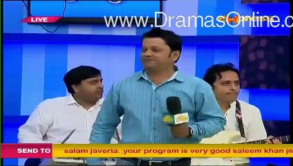 After Shaista Now Javeria Taking Selfies In Live Show