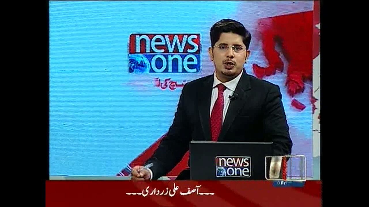 NewsONE Headlines 7PM, 4-September-2015