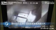 Man molests women in same elevator within 2 months