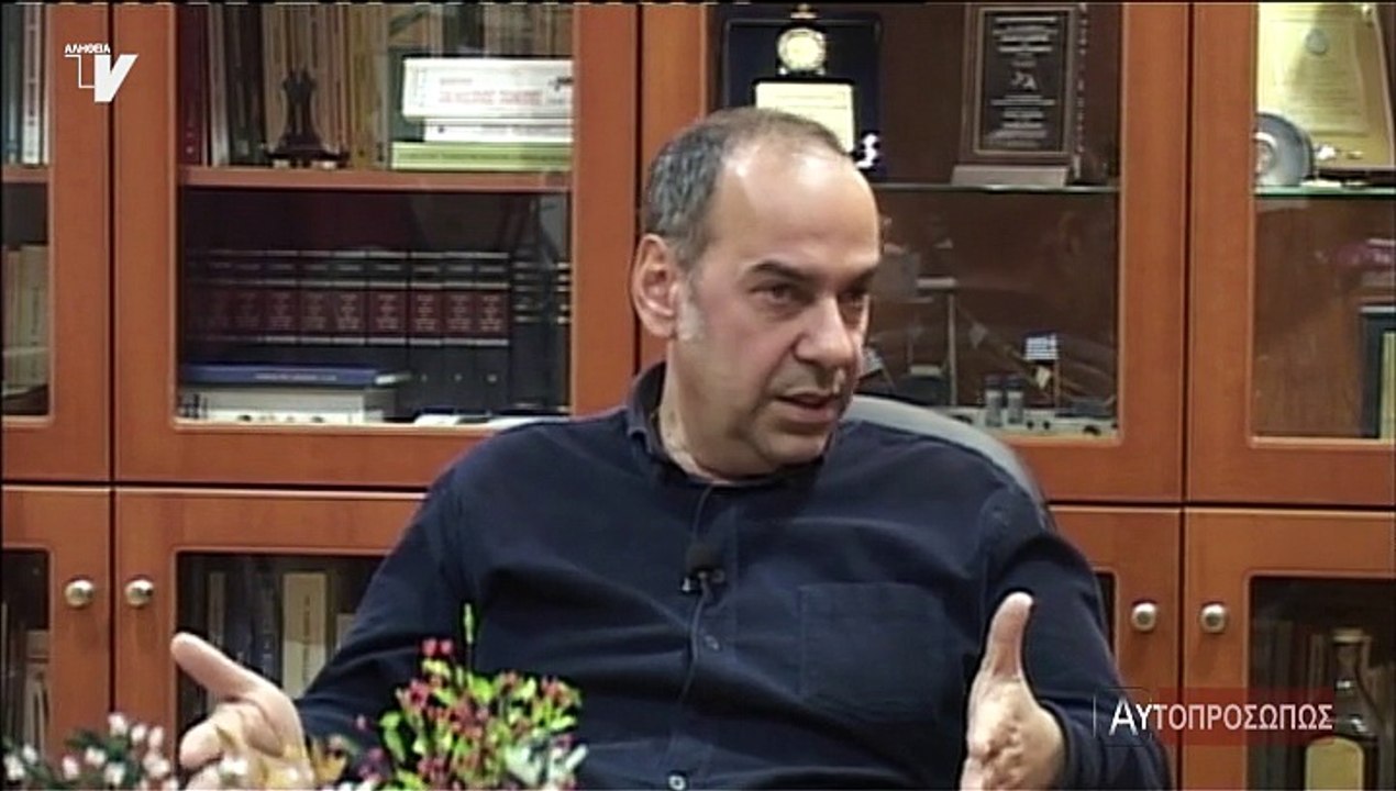 ΑΥΤΟΠΡΟΣΩΠΩΣ Μωράκης Κώστας (Mwrakis Kwstas) 26-03-15
