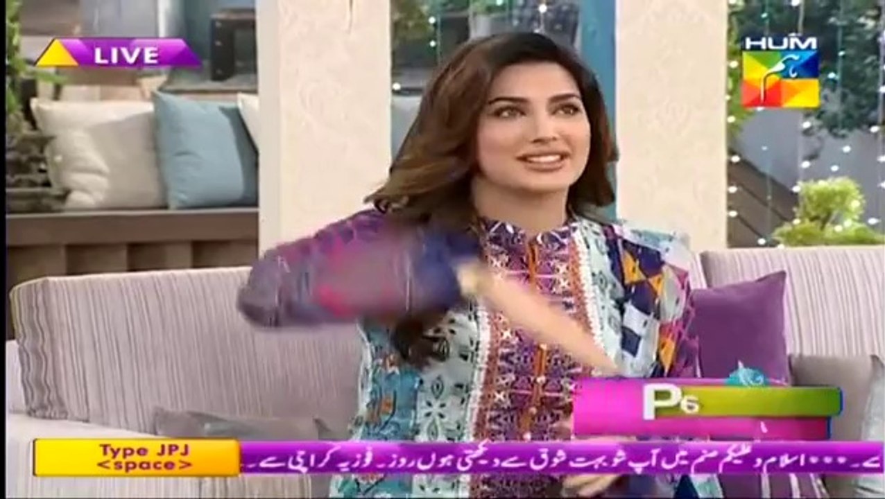 Mehwish Hayat Reply on her Vulgar Item Number '...